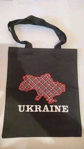 Ukrainian army military - ukrainian,